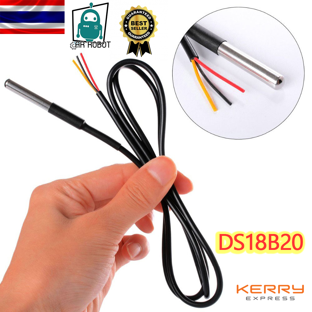 Waterproof DS18B20 Digital Temperature Sensor วัดอุณหภูมิกันน้ำ สายยาว 100cm