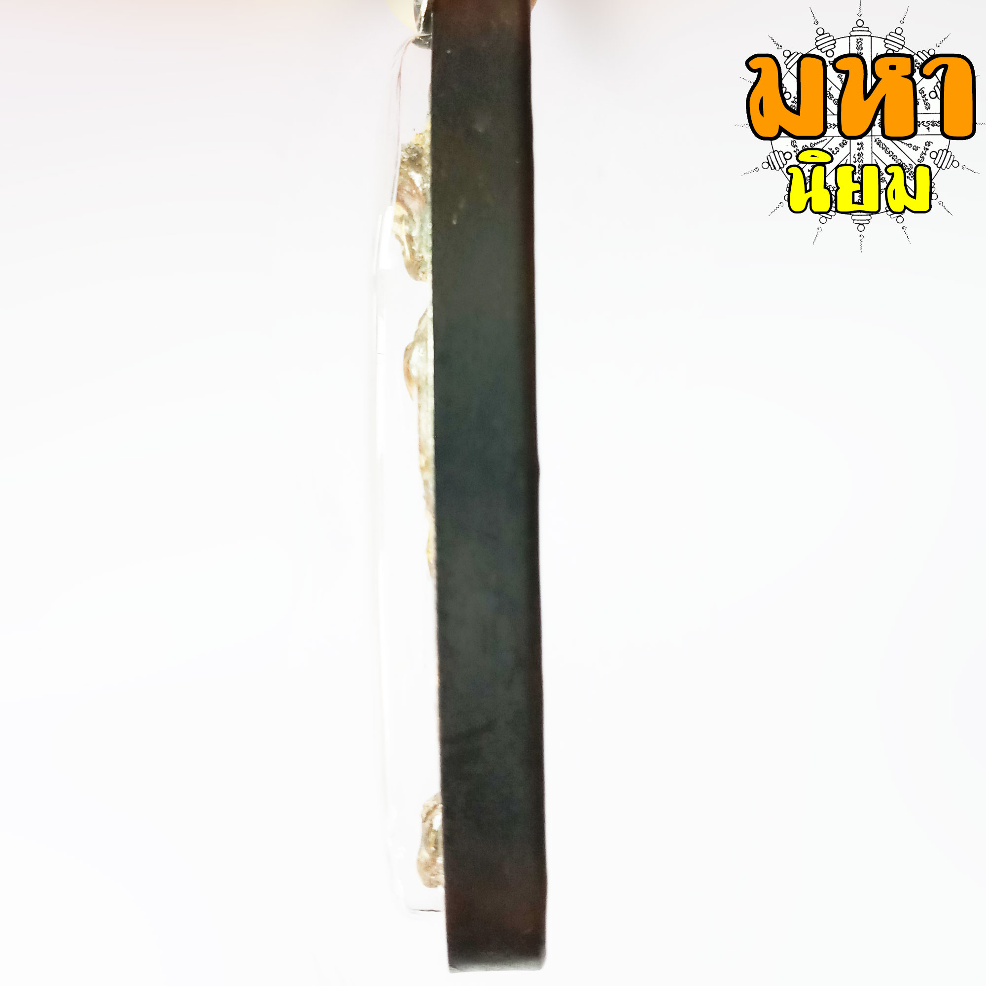 พระร่วงรางปืน ปางเปิดโลก สุโขทัย เลี่ยมกรอบอย่างดี