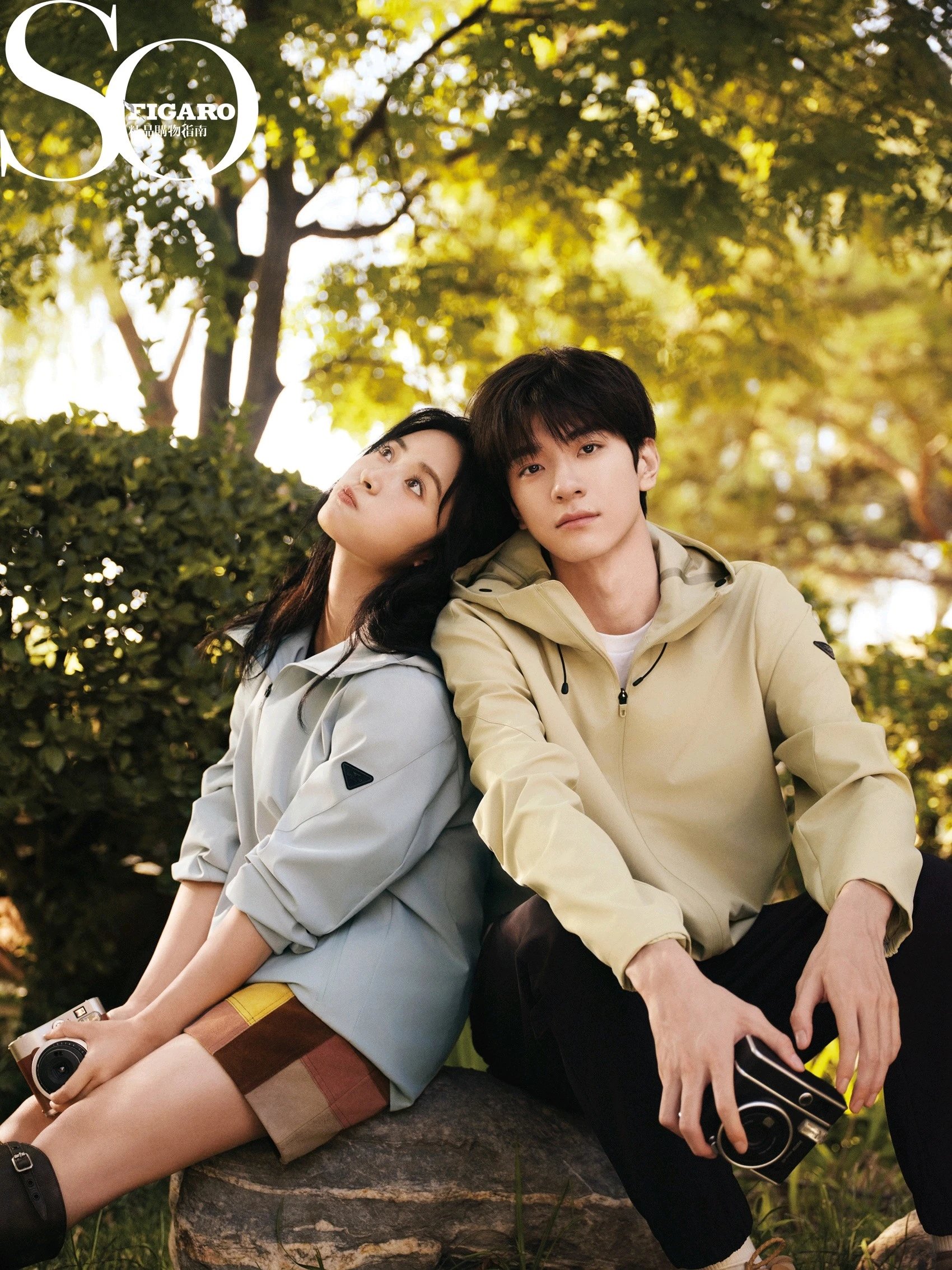 Pre - นิตยสาร SoFigaro SmileCode ShenYue &หลินอี 2024