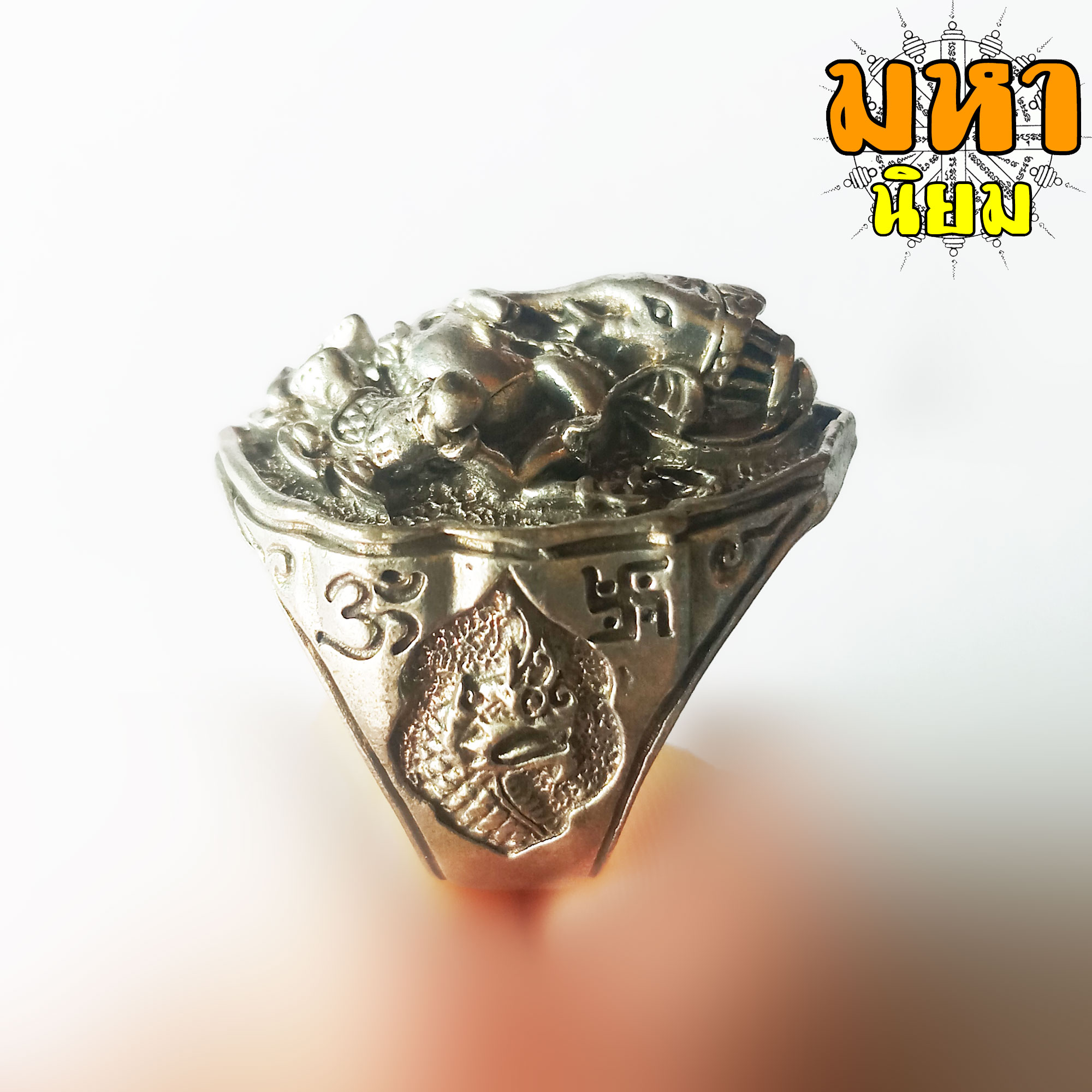 แหวนพระพิฆเนศ ประทานพร 4 กร เจริญโภคทรัพย์