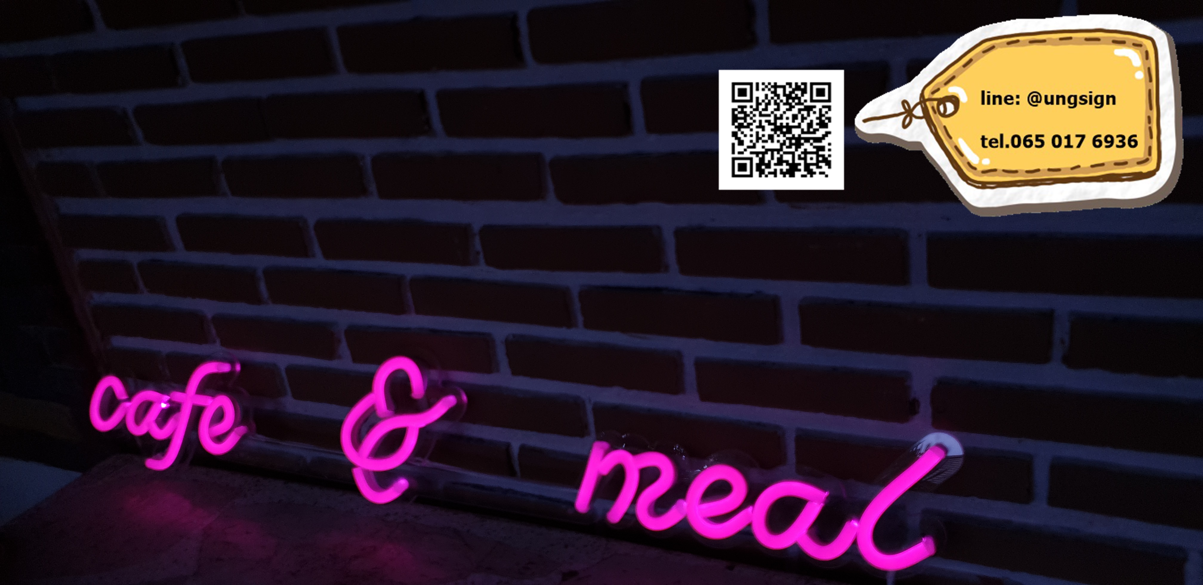 ป้ายนีออนเฟรค cafe & meal