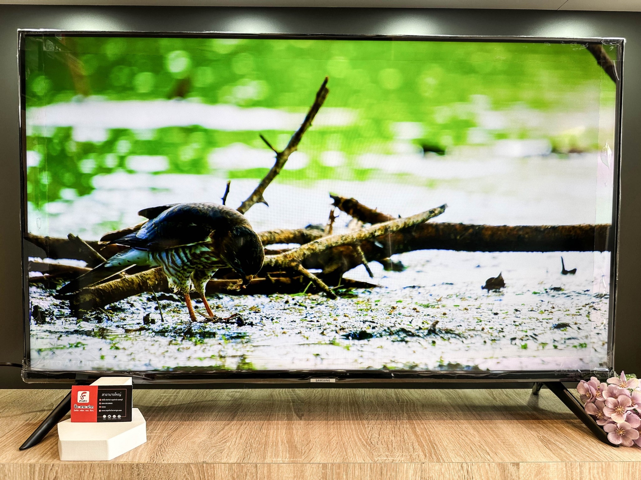 SAMSUNG Smart 4K Crystal UHD TV (43", Smart,4K) รุ่น UA43AU7002KXXT