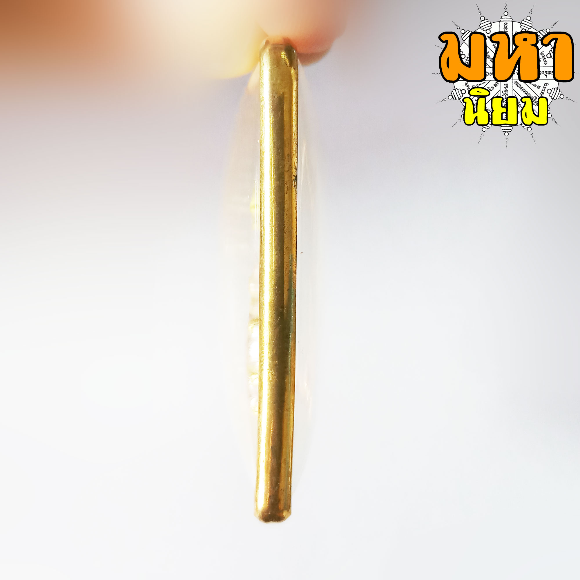 พระสมเด็จโต 2411 ซุ้มเบญจภาคี หลังคาถาชินบัญชร เนื้อสามกษัตริย์ กรอบทองไมครอน