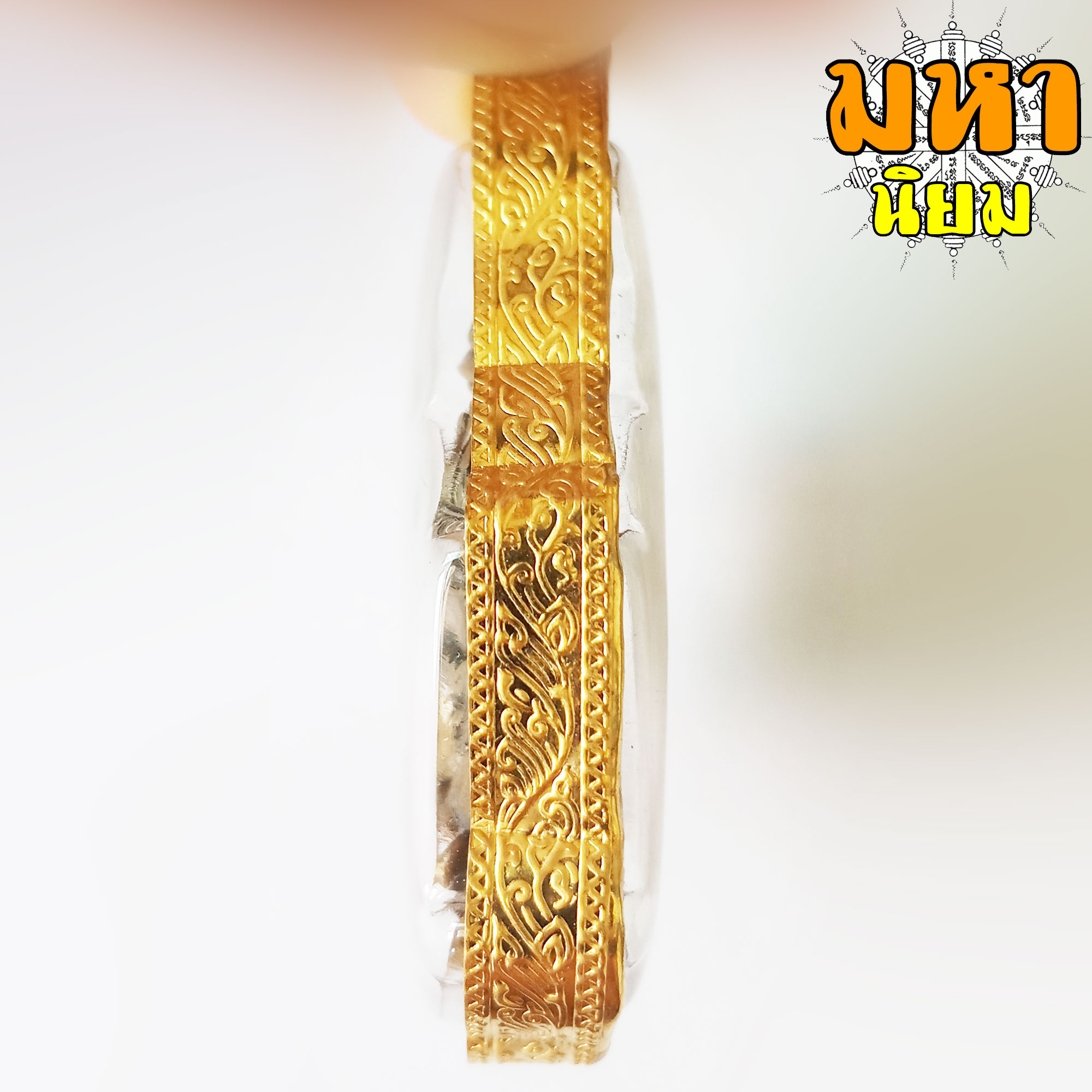 เศียรพระพิราพ พระอาจารย์อึ่ง วัดเชิงหวาย