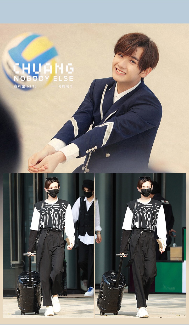 รับกด #R1SE กระเป๋าเดินทาง NAKURU สไตล์ Mika นายท่านกรชิต CHUANG2021