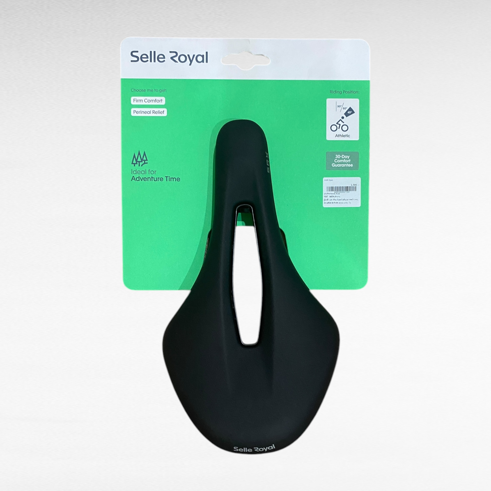 เบาะจักรยาน SELLE ROYAL รุ่น SRX Open