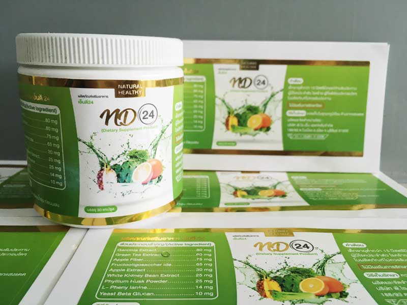 ฉลากสินค้าพิมพ์พร้อม ปั๊มเคทอง สติ๊กเกอร์พิมพ์ปั๊มเคเงิน 300 ดวง