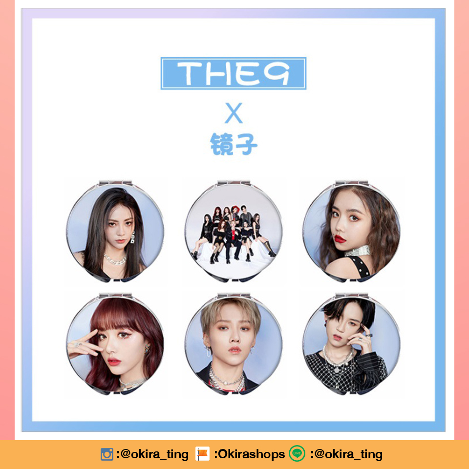 Pre -กระจกพับลาย #THE9