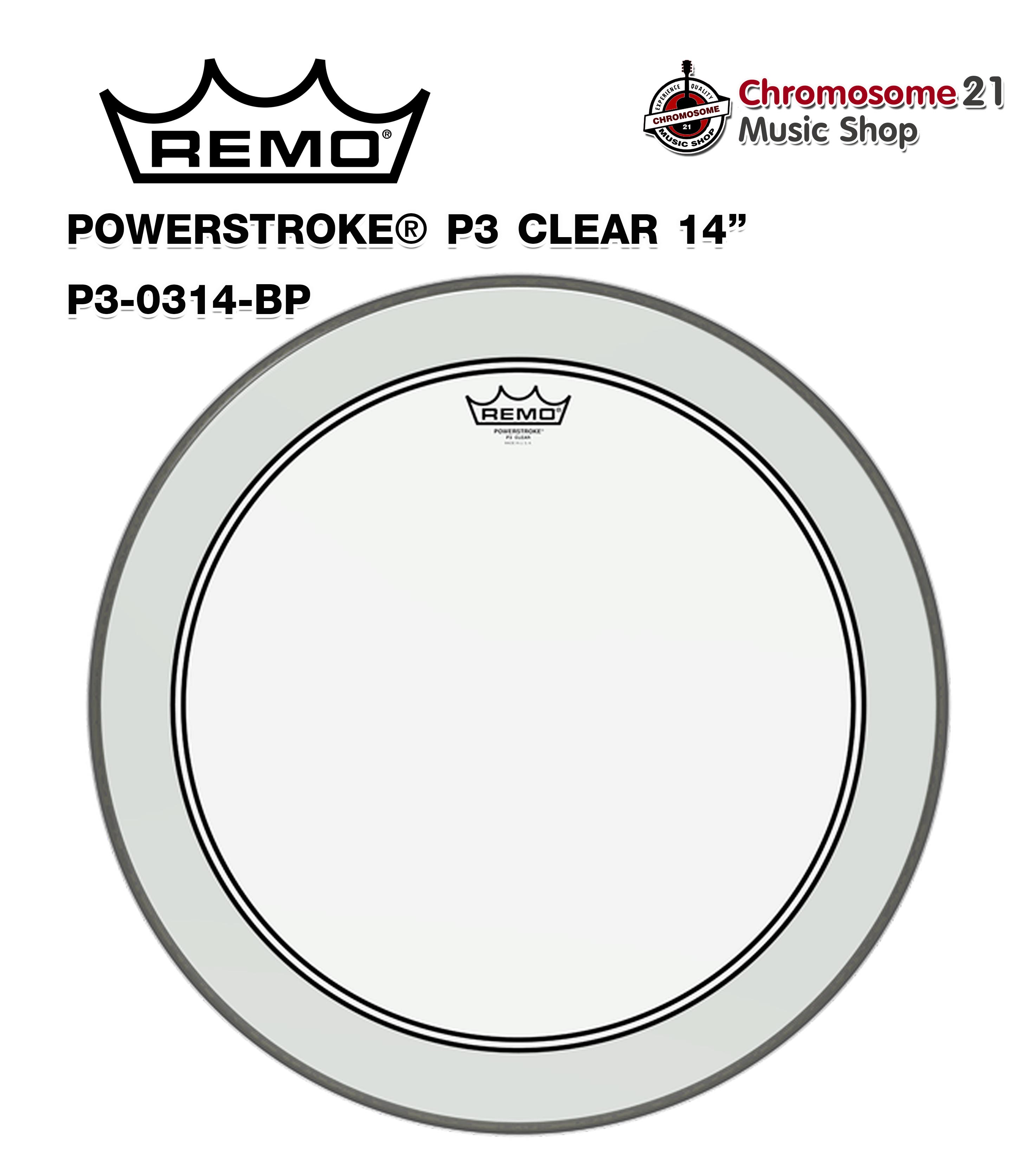 หนังกลองสแนร์ Remo รุ่น Powerstroke P3 ขนาด 14' รุ่น P3-0314-BP (หนังใสชั้นเดียว)