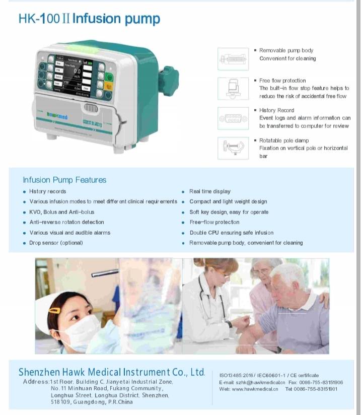 เครื่องควบคุมการให้สารละลายทางหลอดเลือดดำ INFUSION PUMP HK-100II