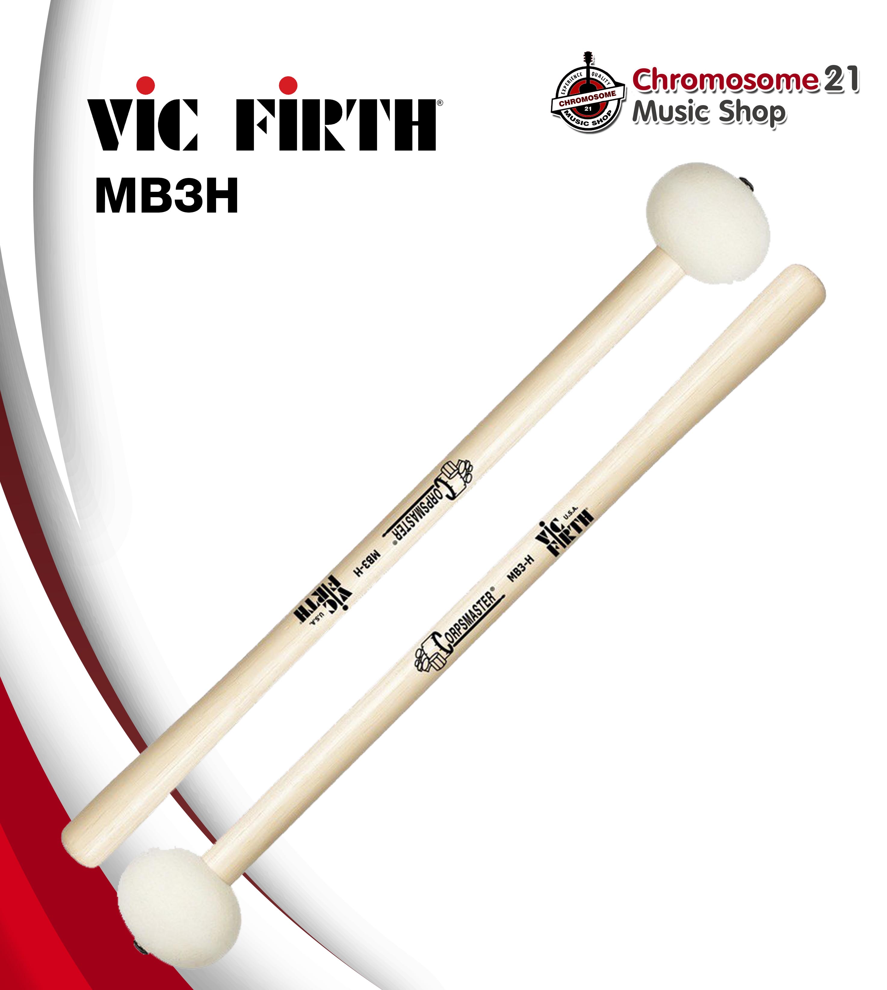 ไม้กลองใหญ่มาร์ชชิ่ง Vic Firth รุ่น MB3H