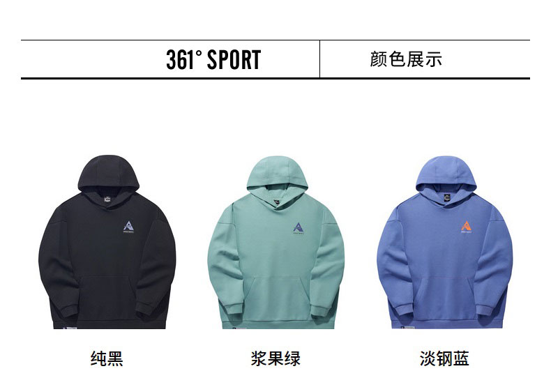 เสื้อกันหนาวมีฮู้ดแขนยาว 361° #กงจวิ้น 2022 (รับจำกัด)