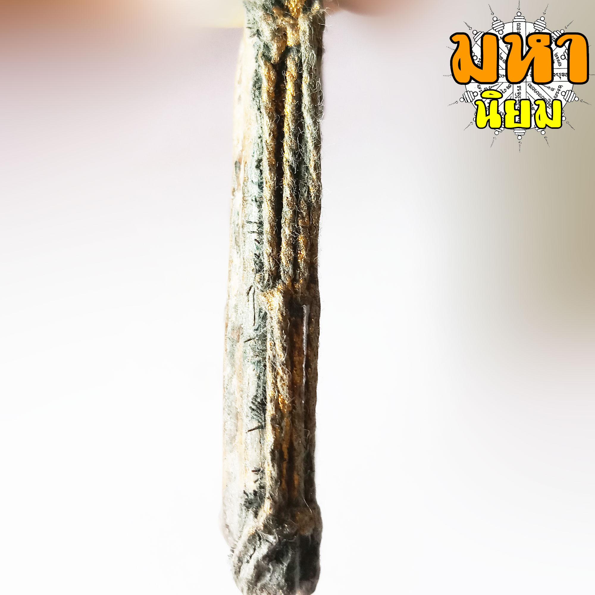 พระสมเด็จ วัดระฆัง หลังครุฑ 2 ชั้น ถักเชือกรอบ ไม่ทราบที่มาแน่ชัด