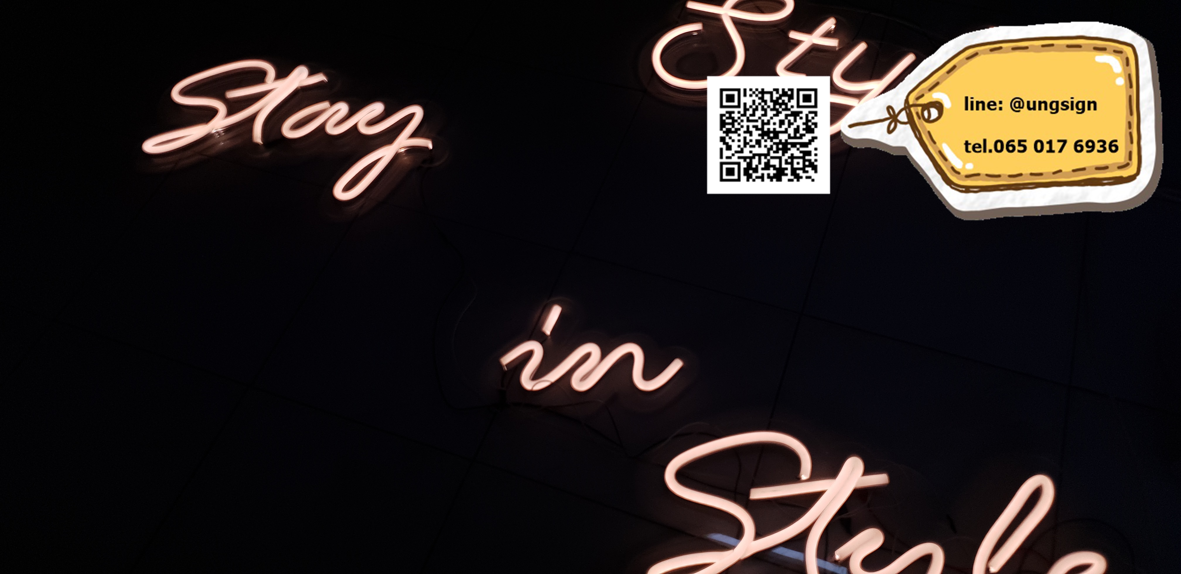 ป้ายนีออนเฟรค "stay in stay"