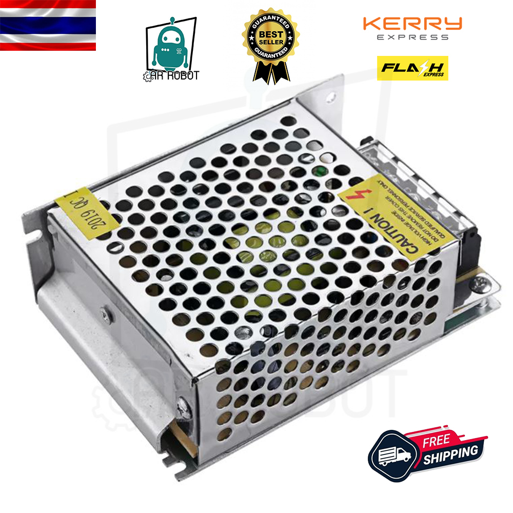 สวิตชิ่งเพาเวอร์ซัพพลาย Switching Power Supply 12V 5A 60W(สีเงิน) S-60-12 แหล่งจ่ายไฟ