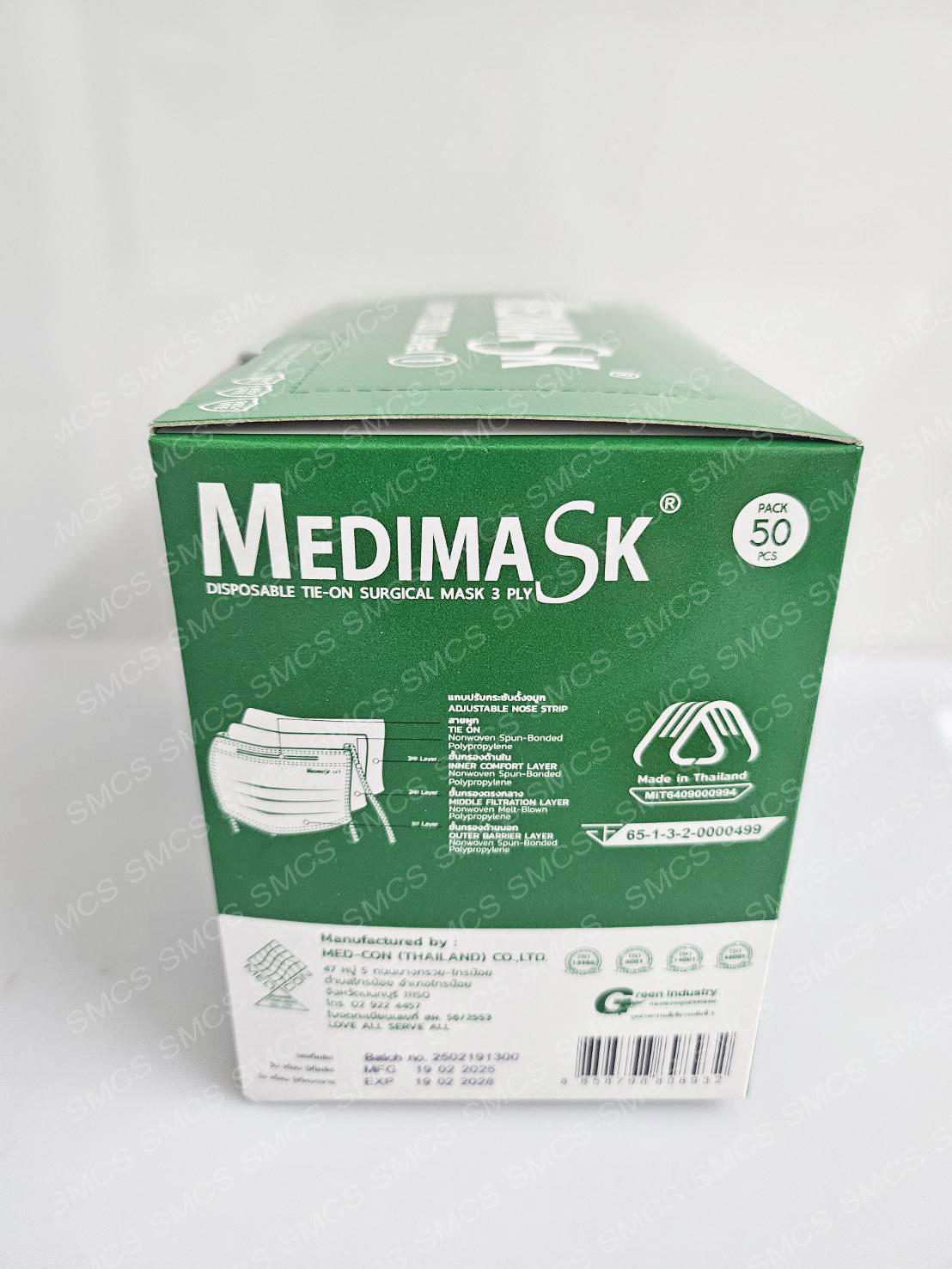 หน้ากากอนามัย 3ชั้น ชนิดสายผูก ยี่ห้อ Medimask