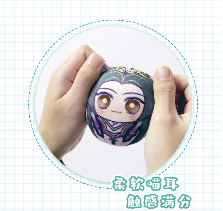 Pre - พวงกุญแจ Goods อะนิเมะ สารบัญชุมนุมปีศาจ Legend of Exorcism