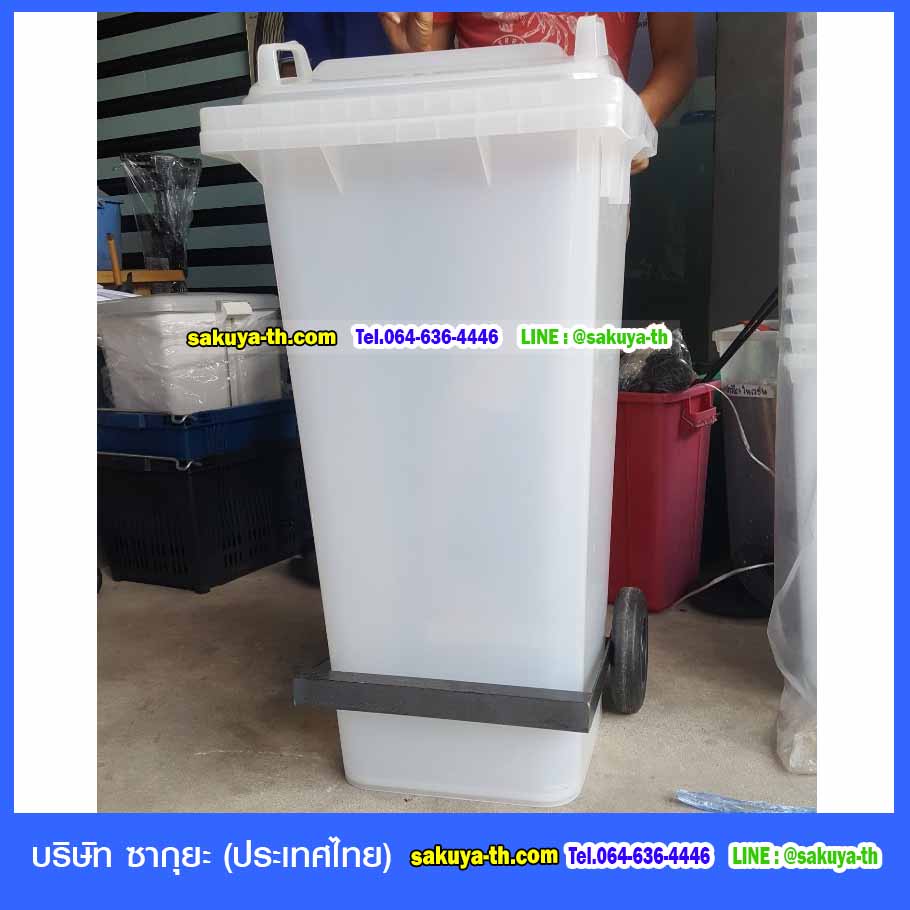 ถังขยะพลาสติกใส