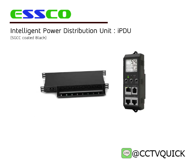Intelligent Power Distribution Unit : iPDU (SGCC coated Black)