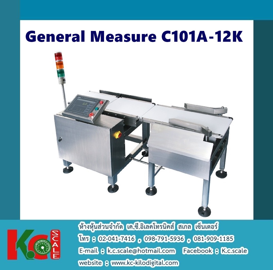 General Measure C101A-12K