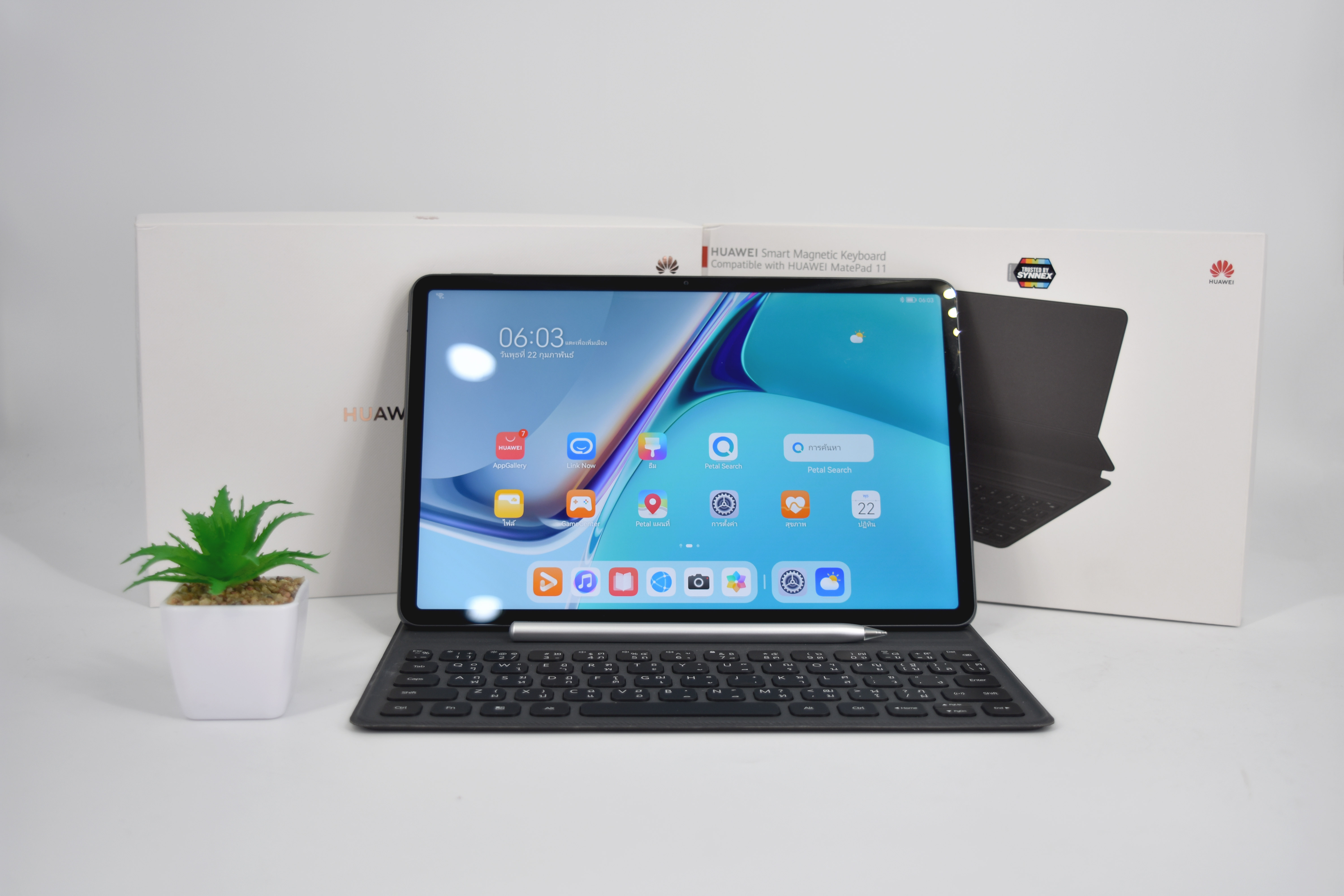 MatePad 11 10.95 inch WIFI 6GB+128GB (DBY-W09)