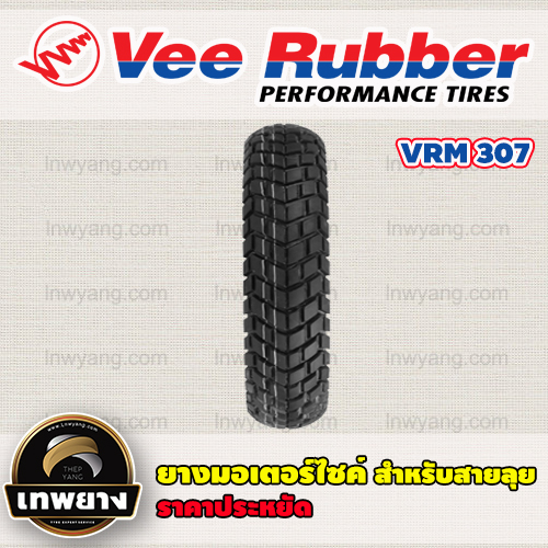 รุ่น Veerubber VRM307 110/90-17