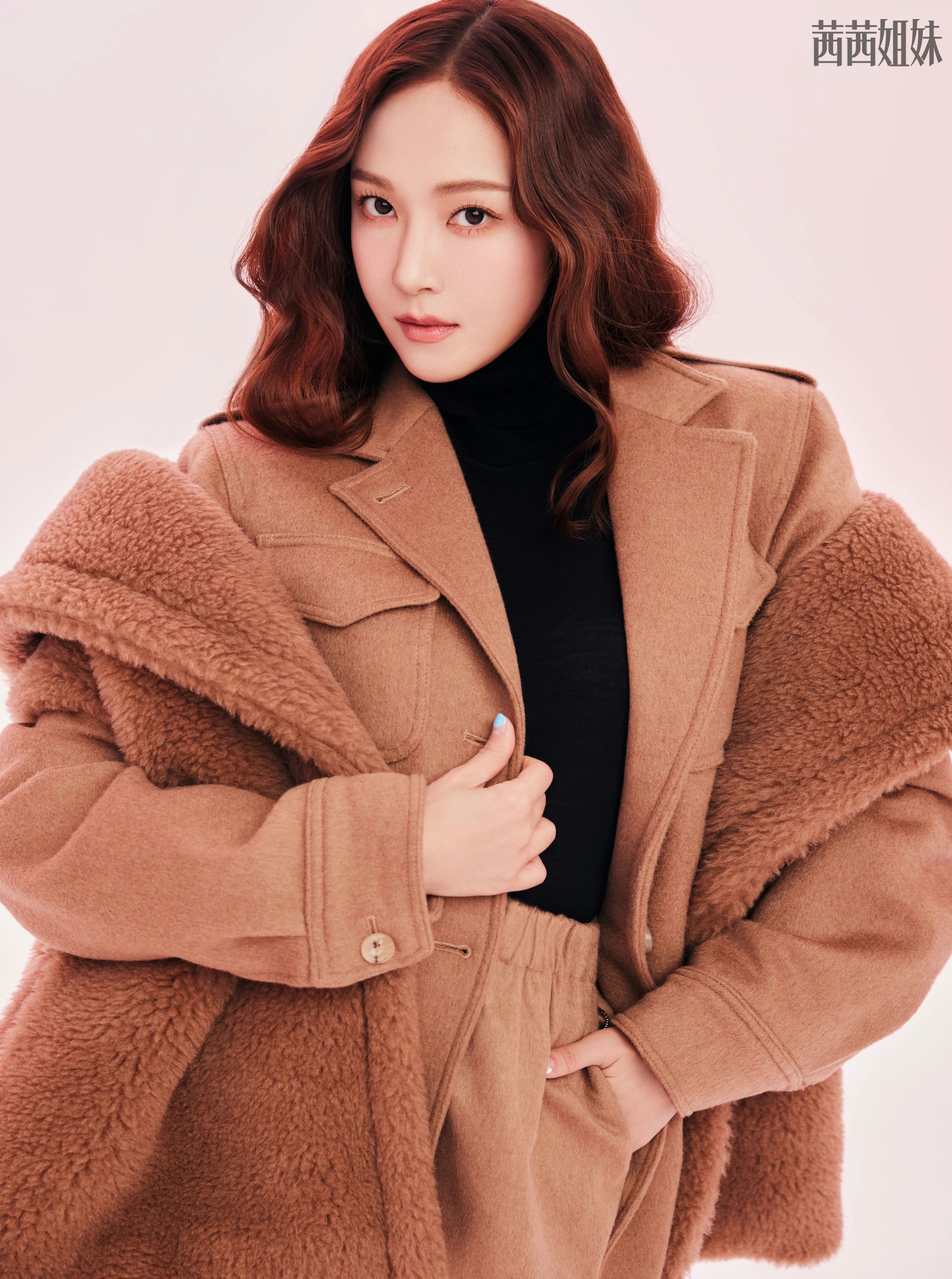 Pre - นิตยสาร 茜茜姐妹 JessicaJung #เจสสิก้า 2022