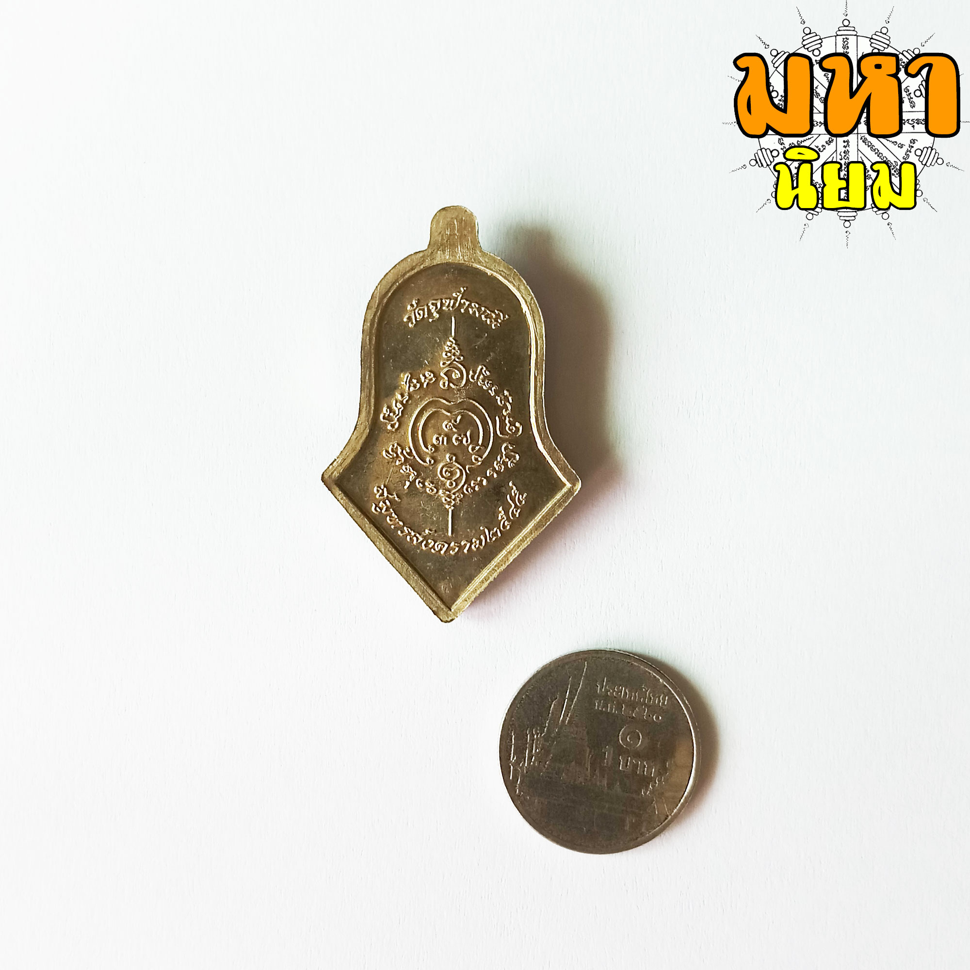 เหรียญท้าวเวสสุวรรณโน มหาเวทย์ มหามนต์ เนื้อเงินลงยาสี พระอาจารย์อิฏฐ์ วัดจุฬามณี จ.สุมทรสงคราม