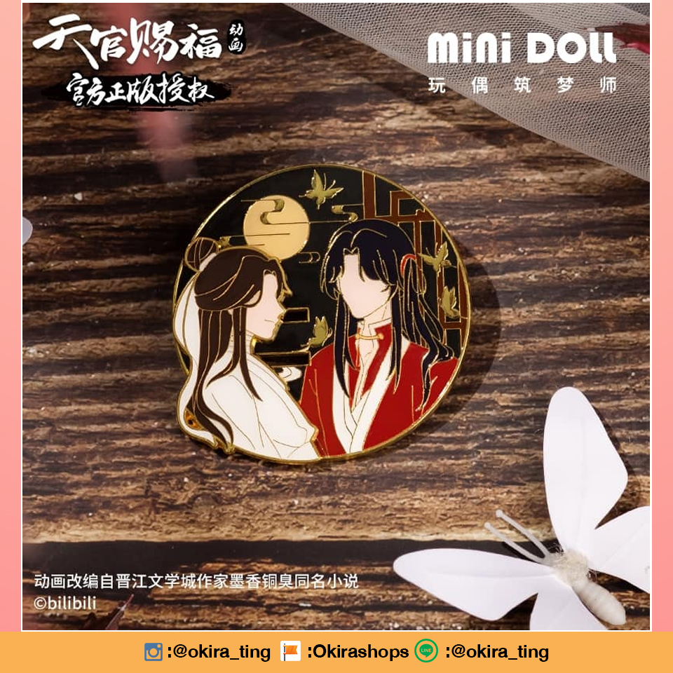 Pre - pin ติดเสื้อ สวรรค์ประทานพร minidoll