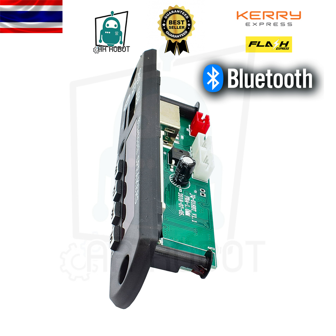 เครื่องเล่นบลูทูธ5.0 MP3 บอร์ดรับสัญญาณบลูทูธ มีจอแสดงผล12V Lossless ถอดรหัส WAV + WMA + MP3 Lossless Super APE