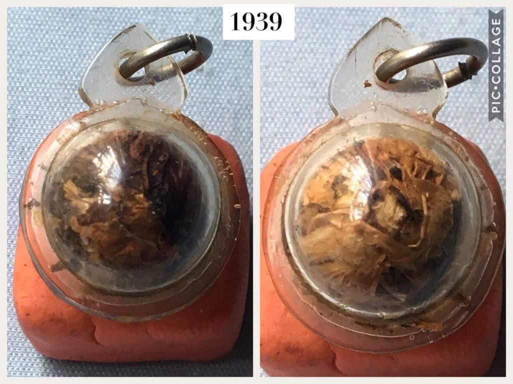 เครื่องรางของขลังเหลี่ยมเดิม