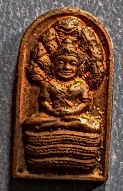 พระปรกใบมะขาม รุ่นแรก พระครูพินิตรัญญู (ทอง สีลสุวณฺโณ) วัดสำเภาเชย อ.ปานาแระ จ.ปัตตานี #lnw1150