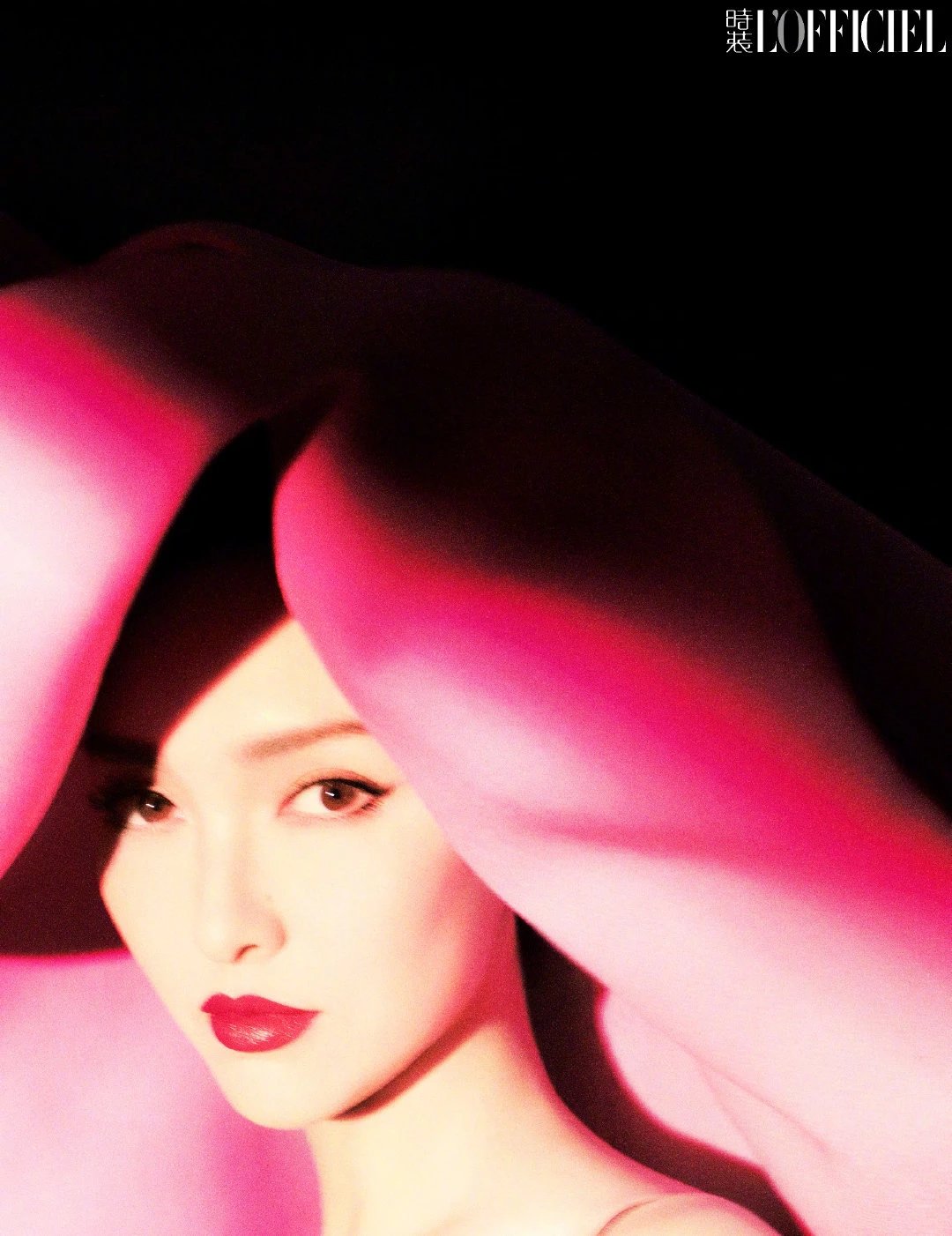 Pre - นิตยสาร TangYan L'Officiel ถังเยียน 2022