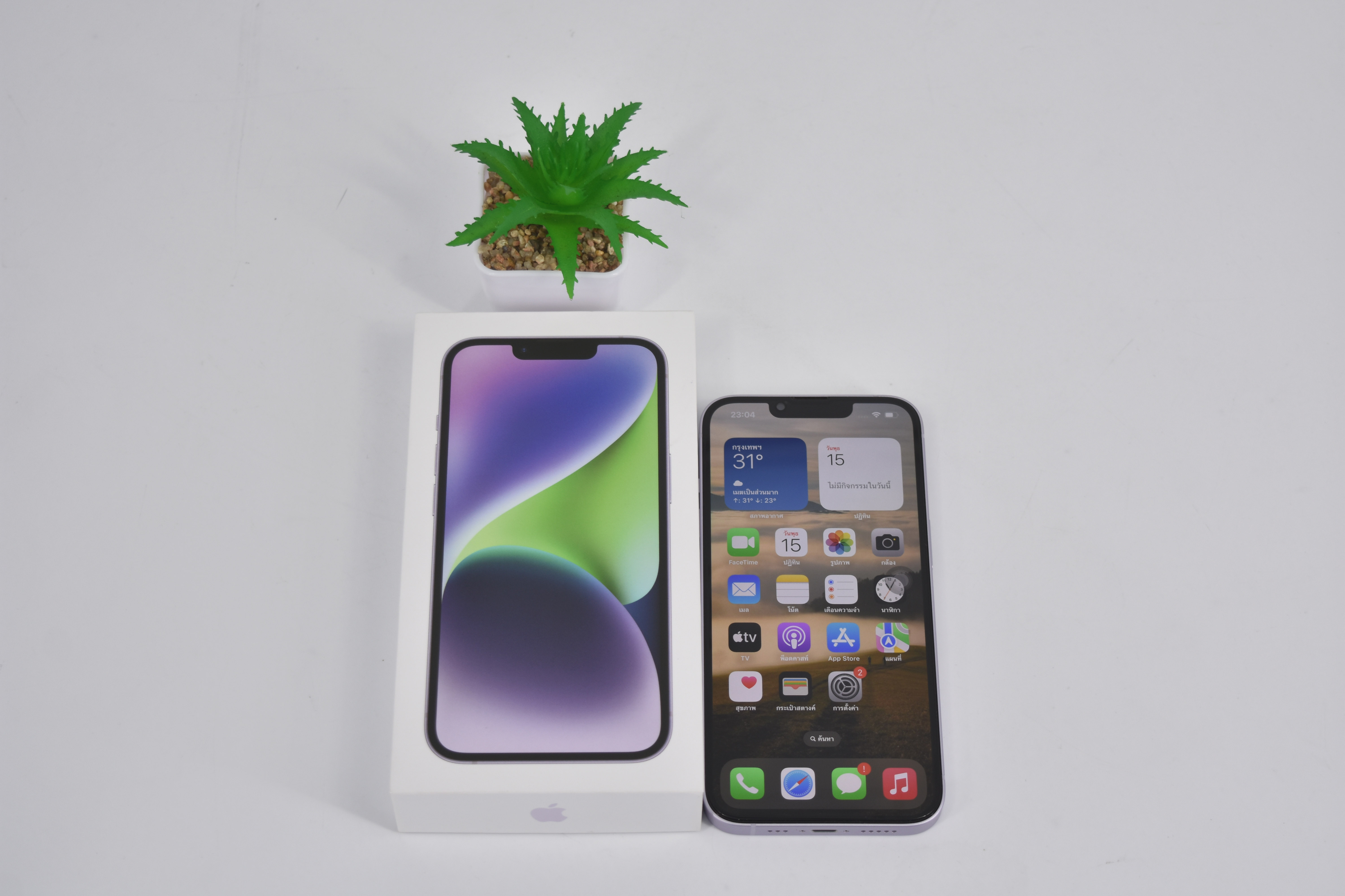 iPhone 14 128GB Purple