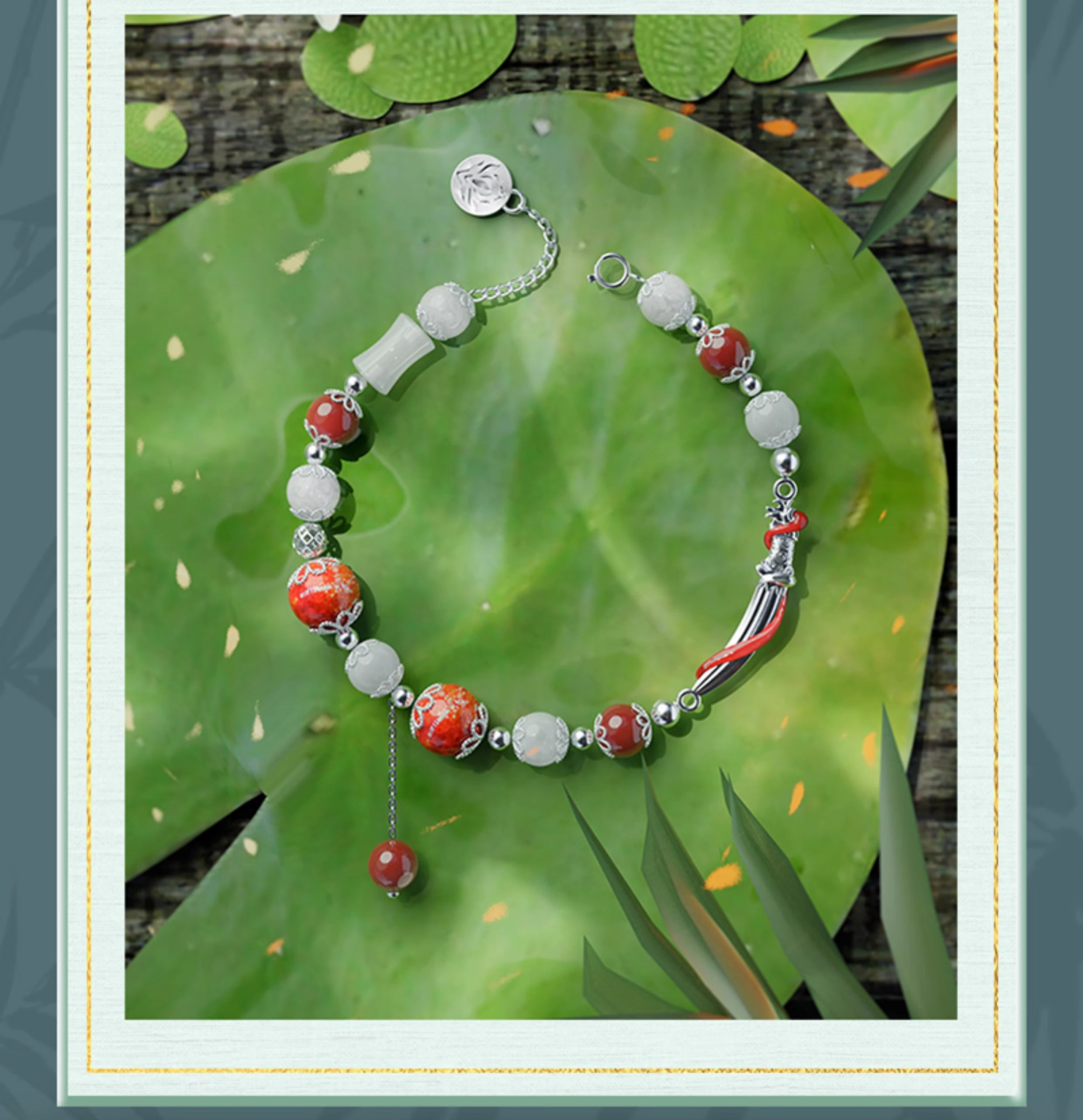 Pre - สร้อยข้อมือหอดอกบัวลายมงคล Official หลี่เซียงอี๋ ChengYi