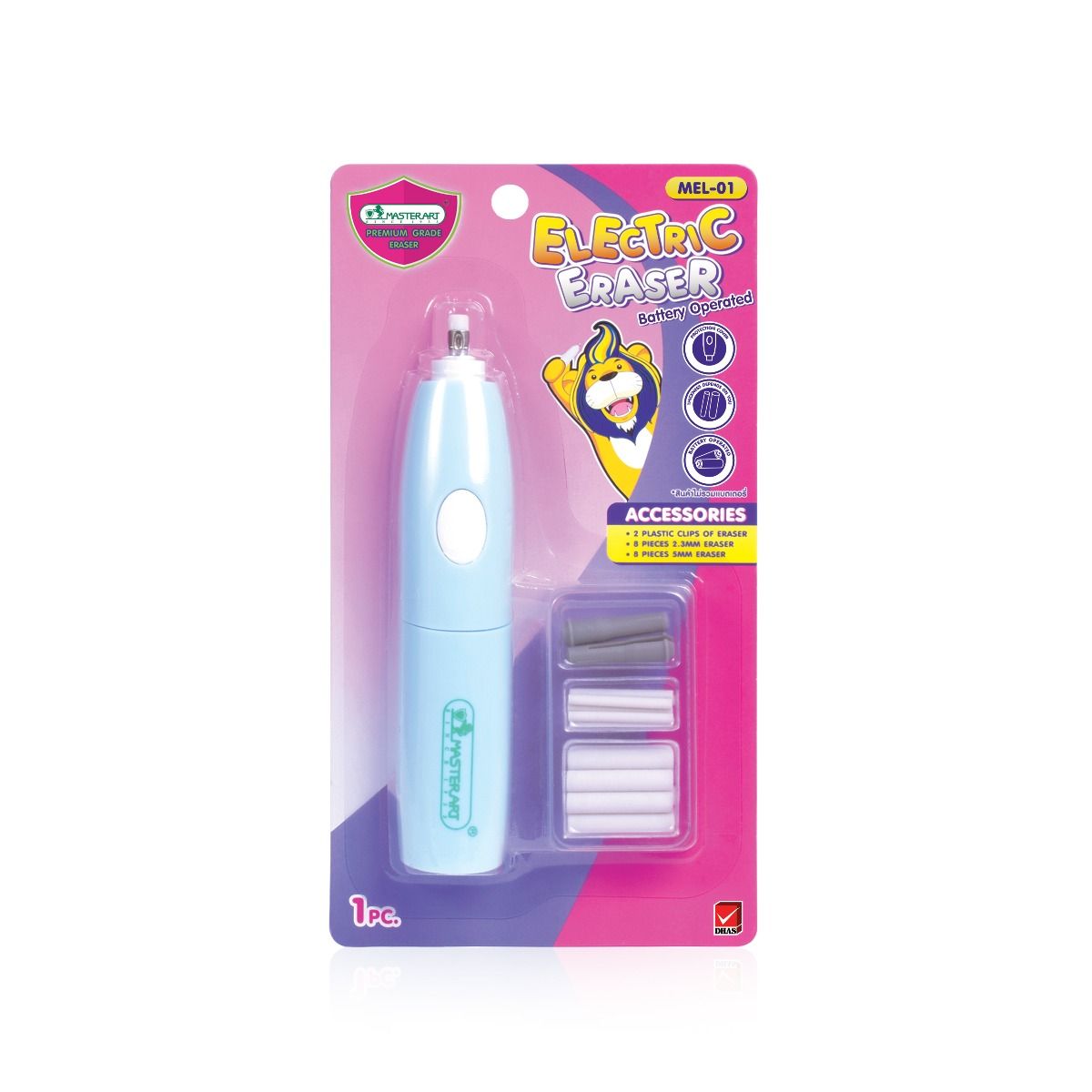 ยางลบดินสอแบตเตอรี่ Master Art MEL-01 (ยางลบไฟฟ้า คละสี)