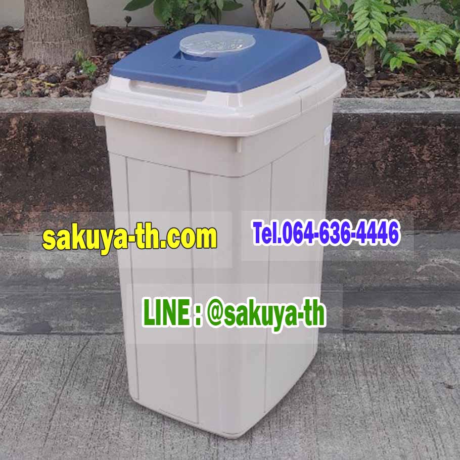 ถังขยะสวย ทรงเหลี่ยม มีฝาปิด 95 ลิตร