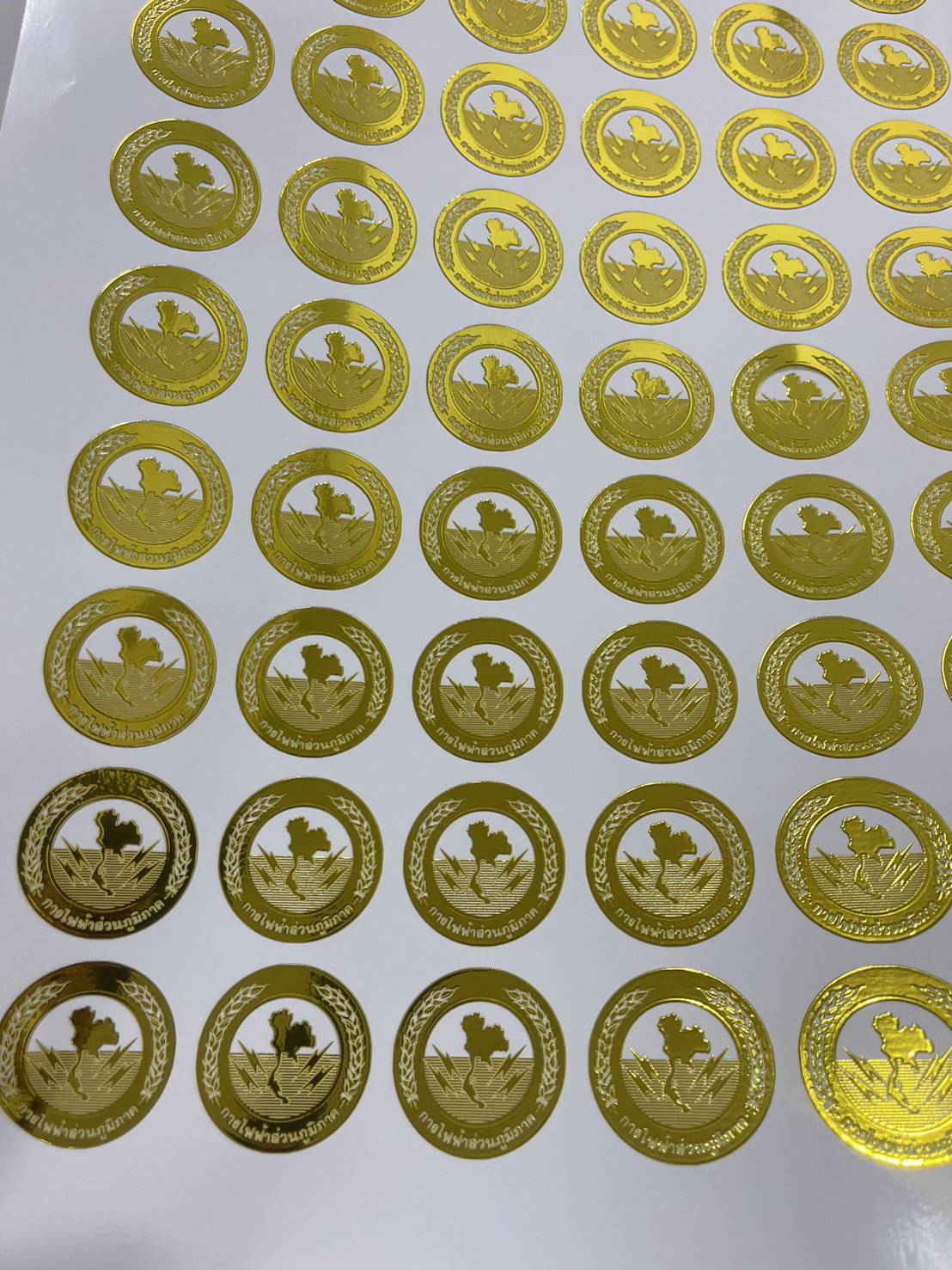 UV DTF Foil | สติกเกอร์ UV DTF ฟอยด์ทอง