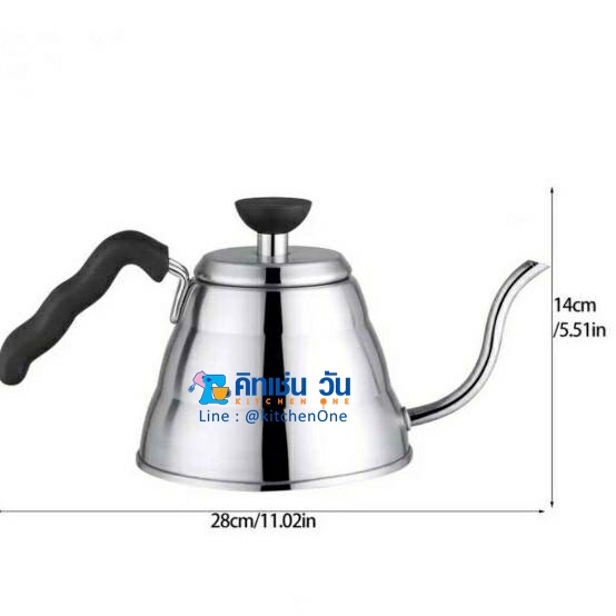 กาดริปกาแฟแสตนเลส 1000 ml มีฝาปิด กาดริปกาแฟสด Drip Coffee Kettle รุ่น ZB-2913