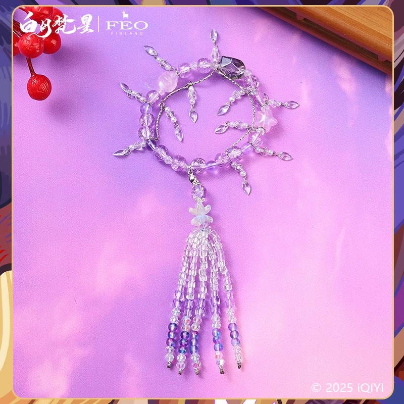 Pre - สร้อยข้อมือ ตํานานรักสวรรค์จันทรา (Official Goods)ซีรี่ย์จีน/bailu AoRuipeng