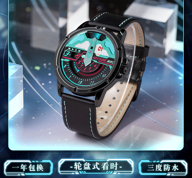 Pre - นาฬิกาข้อมือ Hatsune Miku (อฟช.จีน) นาฬิกากันน้ำฉลองครบรอบ 16 ปี