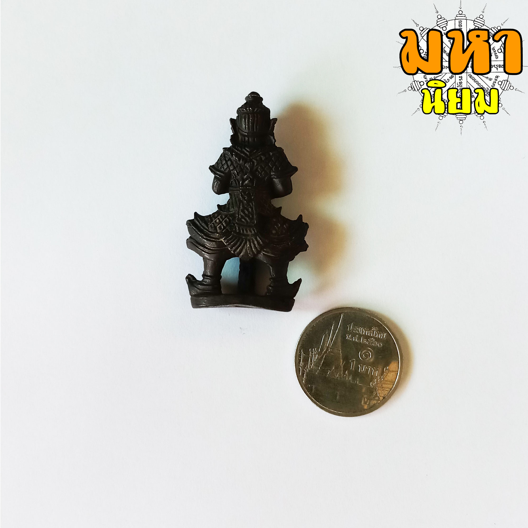 ท้าวเวสสุวรรณ หลวงปู่ทิม อิสริโก วัดละหารไร่ จ.ระยอง