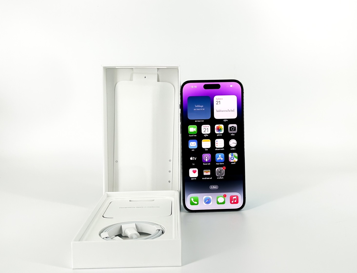 iPhone 14 Pro Max 128GB ZP สี Deep Purple