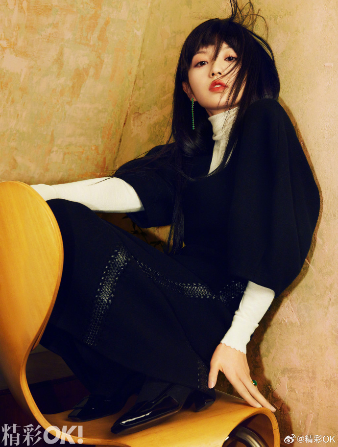 Pre - นิตยสาร OK เถียนซีเวย TianXiWei 2023