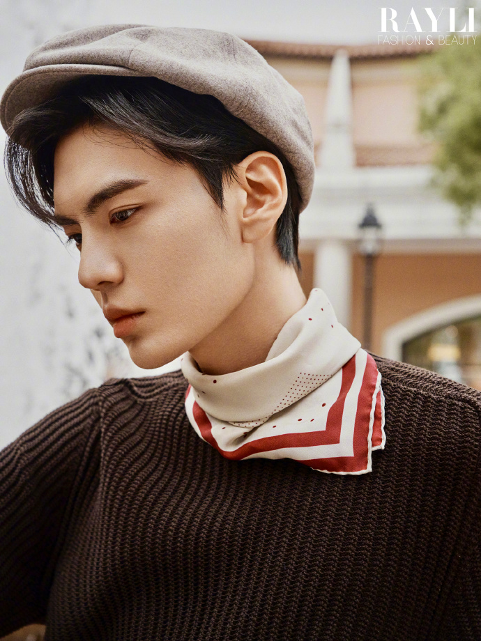 Pre - นิตยสาร 瑞丽服饰美容 Ruili/ Rayli ปี้เหวินจวิ้น BiWenJun 毕雯珺 2024