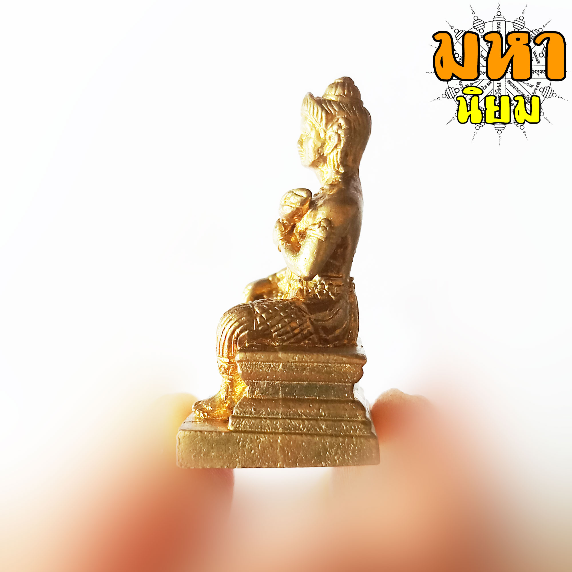 พระวิษณุกรรม ถือบัว ประทับนั่งบนบัลลังก์ รูปหล่อ ฐานตั้งได้ เนื้อทองเหลือง