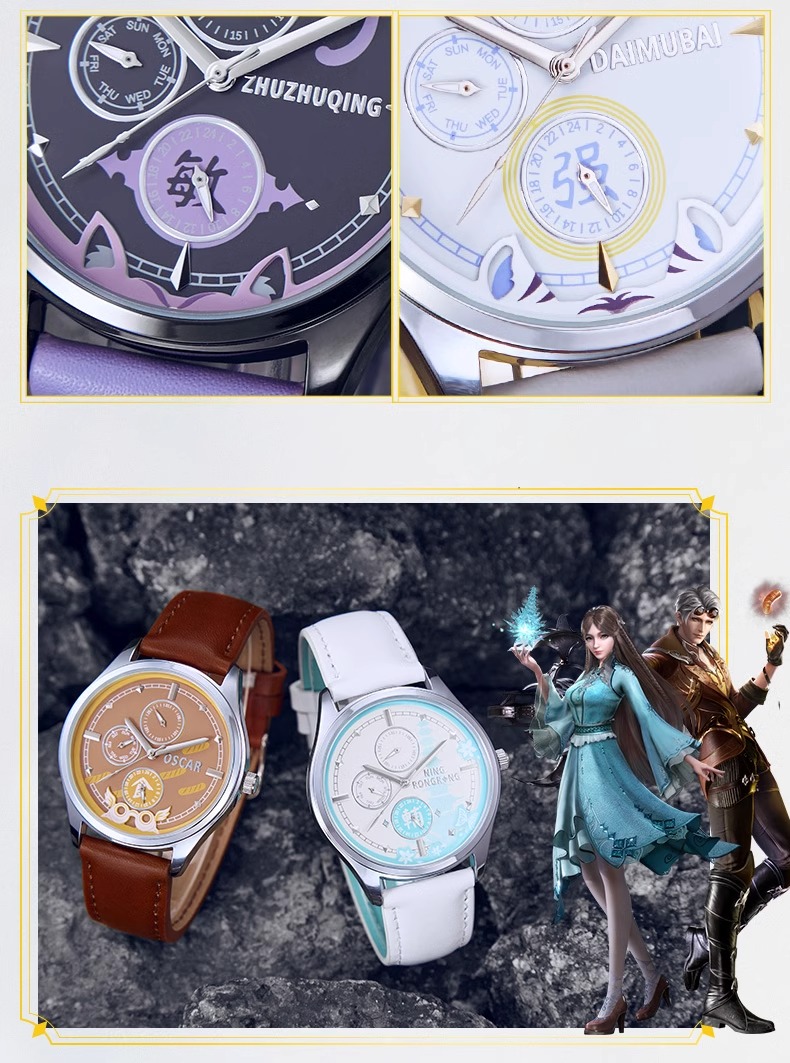 [Pre] - นาฬิกาตํานานจอมยุทธ์ภูตถังซาน อนิเมะจีน DouluoDalu SoulLand