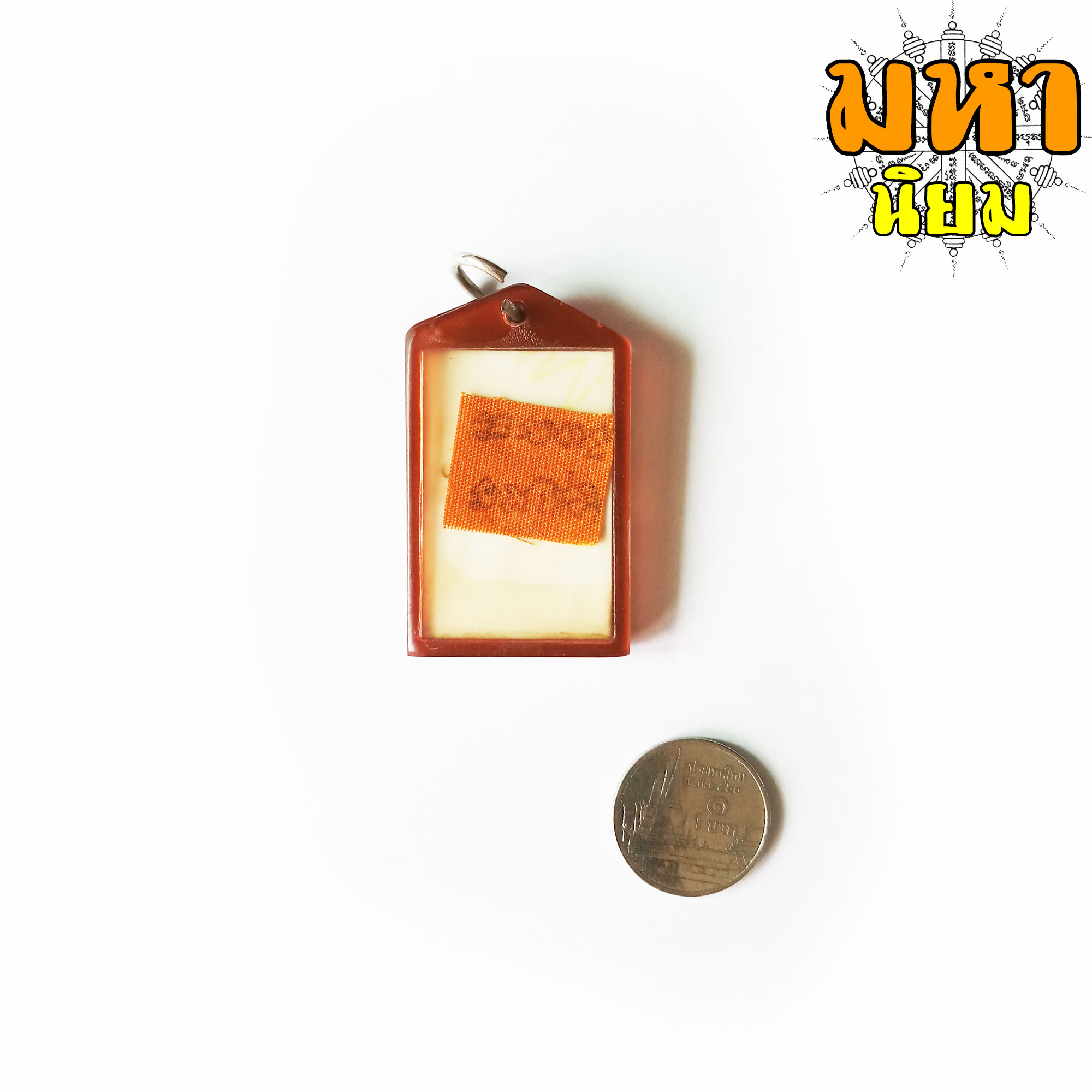 ล็อกเก็ตภาพถ่าย หลวงพ่อกวย วัดโฆสิตาราม จ.ชัยนาท เลี่ยมกรอบพลาสติก