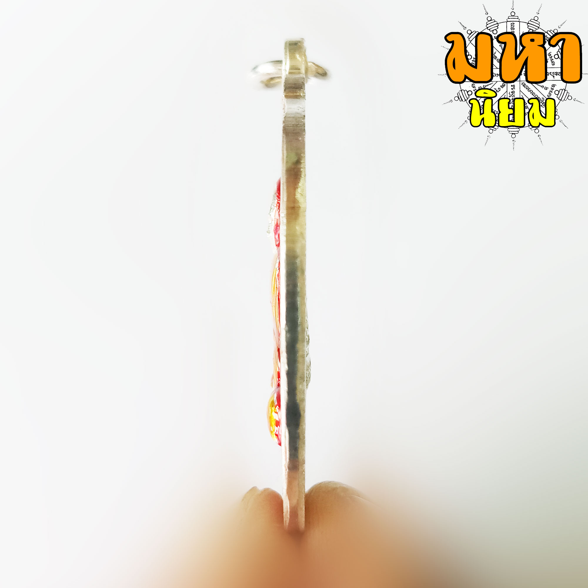 เหรียญแอปเปิ้ล รวย ยั่ง ยืน หลวงพ่อรวย ปาสาทิโก วัดตะโก จ.อยุธยา เนื้ออัลปากา ลงยาสี พร้อมกล่องอย่างดี