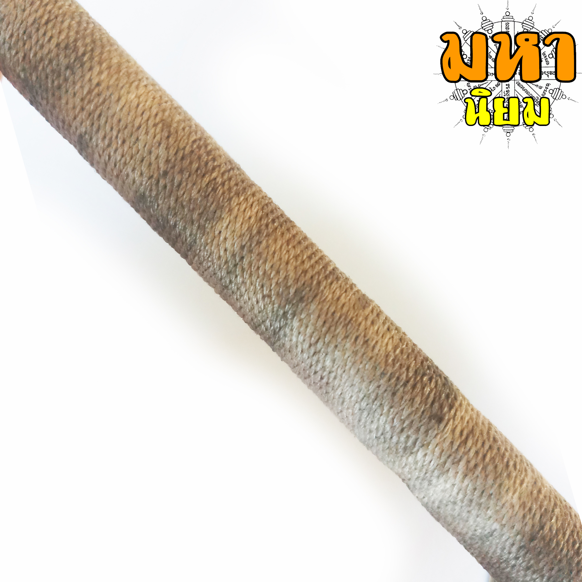 ตะกรุดโทน หลวงปู่ศุข วัดปากคลองมะขามเฒ่า จ.ชัยนาท